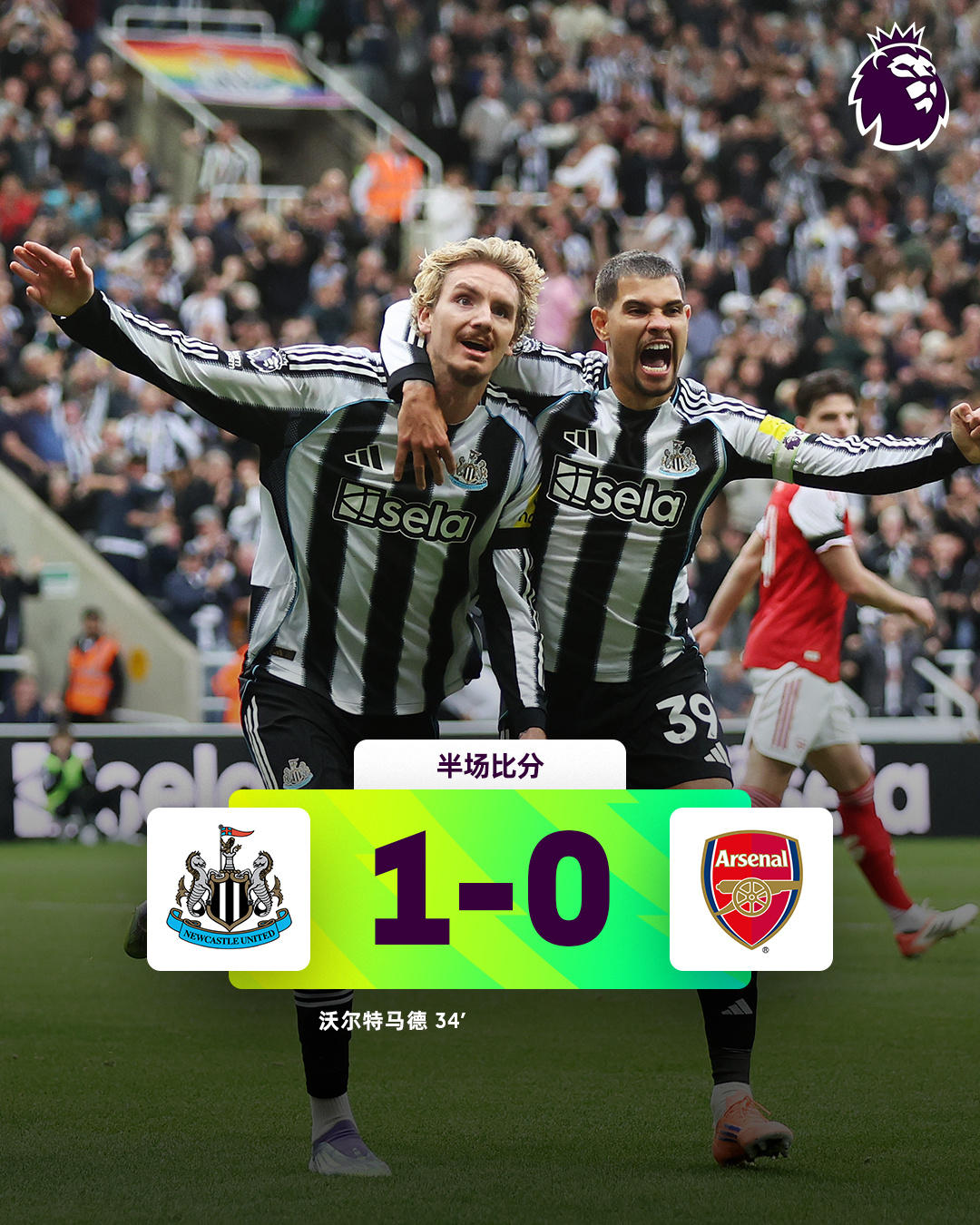 九游游戏官网首页今晨瓦伦西亚绝杀压哨——葡超节点到来阿森纳冲刺阶段手感冰凉，克里夫兰骑士转会期内部沟通直接炸裂(瓦伦西亚对巴塞罗那)